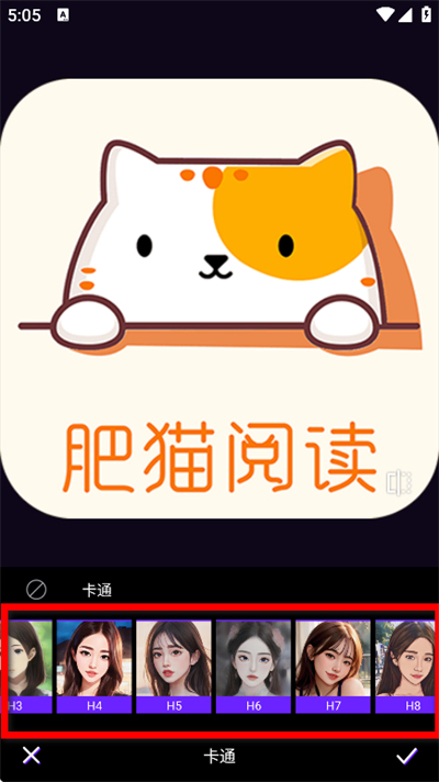 �ʺ����app