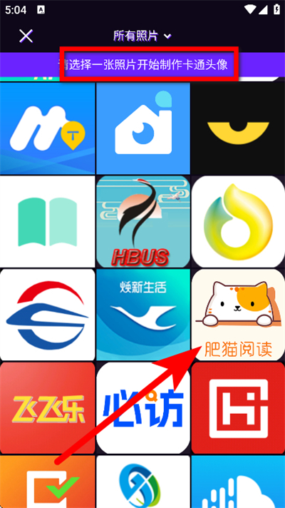 �ʺ����app