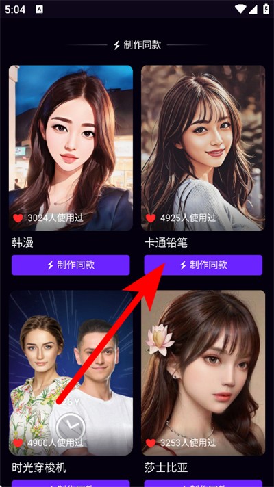 �ʺ����app