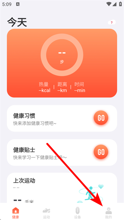 hafit�����ֱ�app
