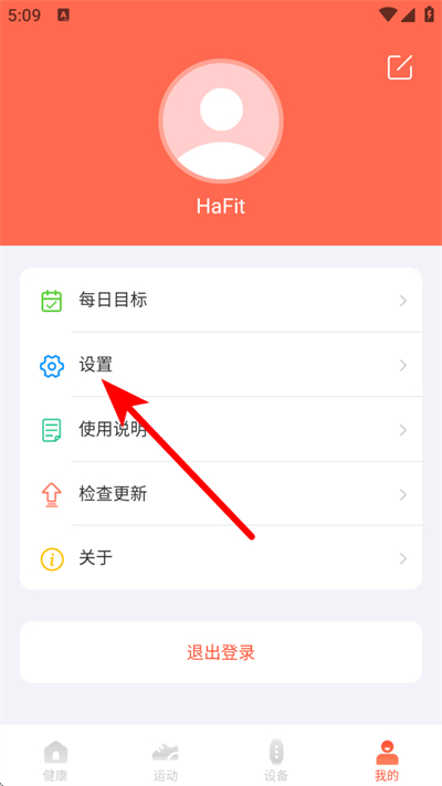 hafit�����ֱ�app
