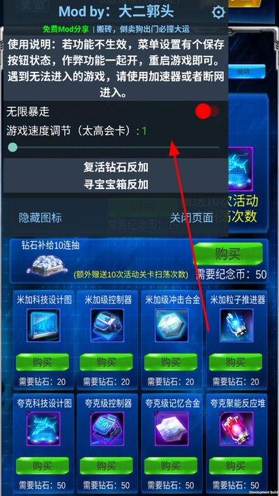 ����ս���ƽ�����޽��������ʯ