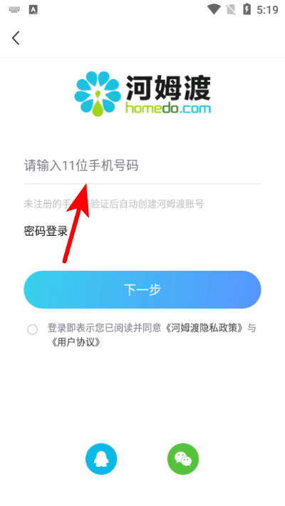 ��ķ������