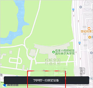 ��������app