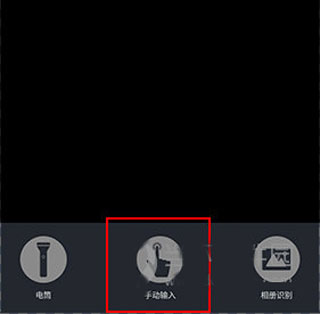 ��������app