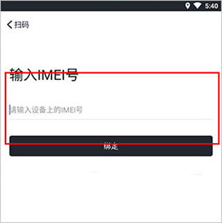 ��������app