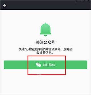 ��������app