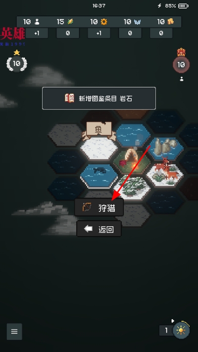 ���������������ƽ��