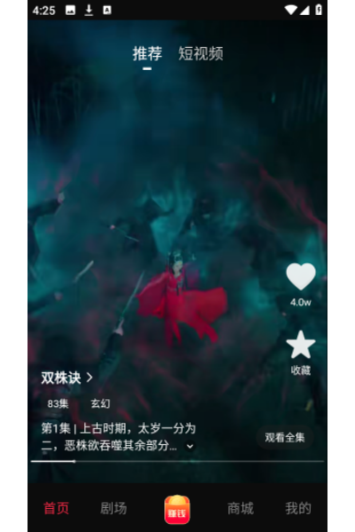 ɭľ�̾�app