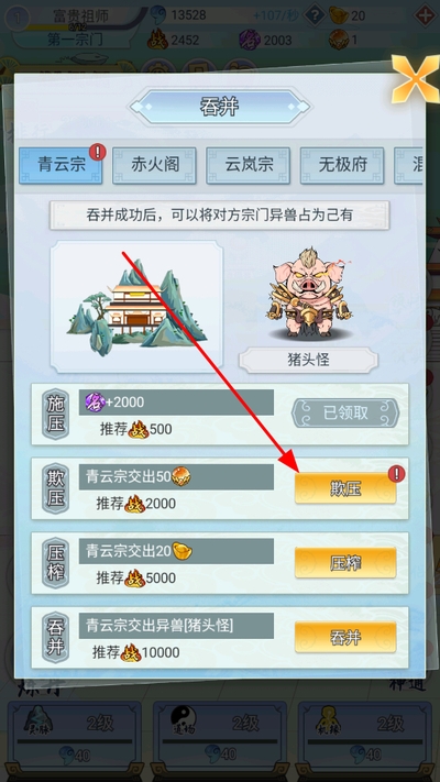 ���������������Դ�ƽ��
