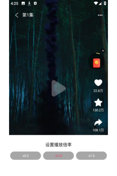 ɭľ�̾�app