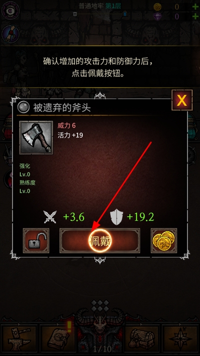 �ϳɵ����ƽ��