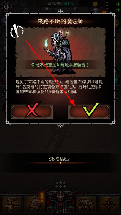 �ϳɵ����ƽ��