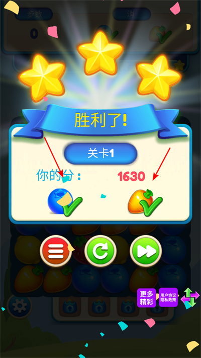 ����ˮ����ʦ��Ϸ