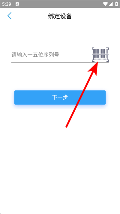 �ػ��ܼҽ����ֱ�