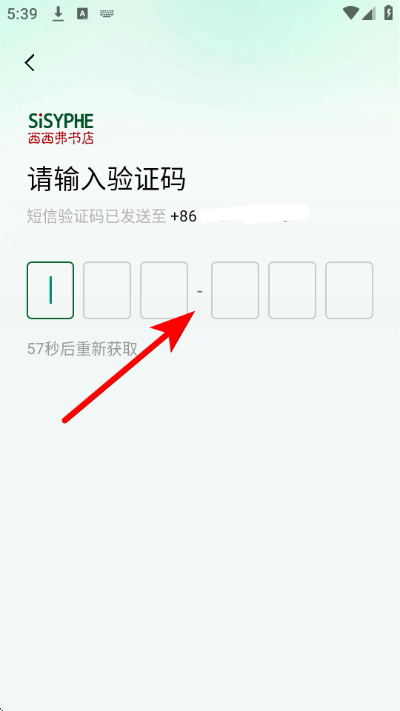 ����������ֻ���