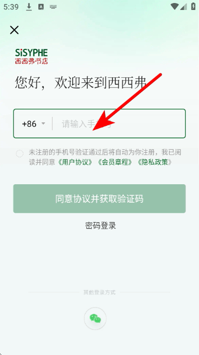����������ֻ���