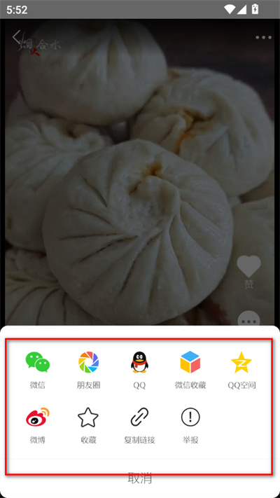 ������ˮ�ͻ���