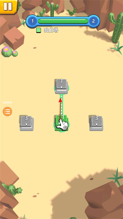 ��¥����ս����