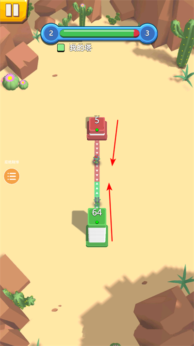 ��¥����ս����