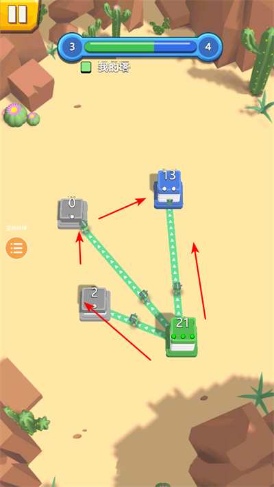 ��¥����ս����