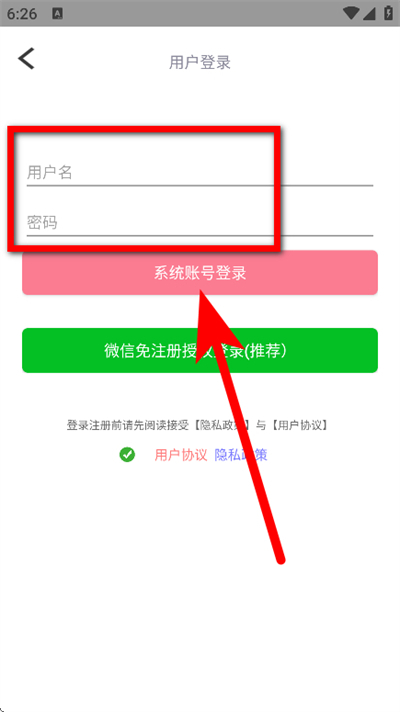 �������app