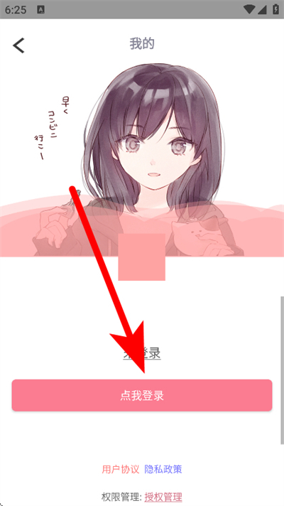 �������app