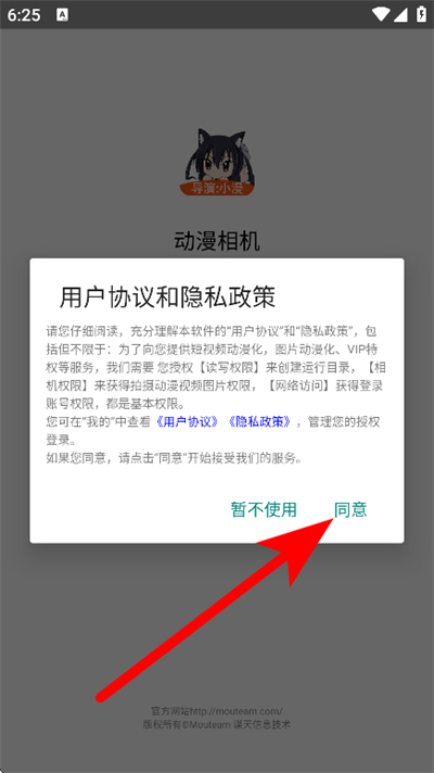 �������app