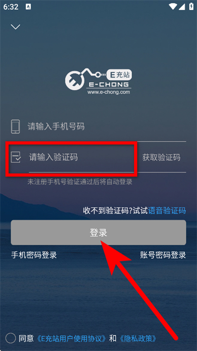 e��վ