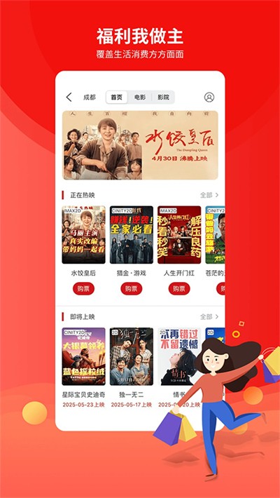 ְ���ջ� v3.6.33