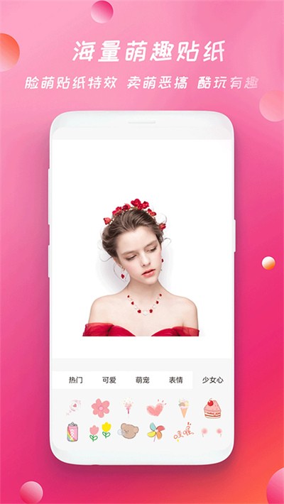 ������ͼ������ذ�װ v1.91