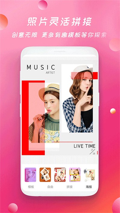 ������ͼ������ذ�װ v1.92