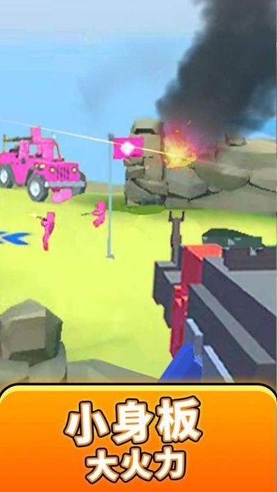 ģ����������޹������ v1.0.3 ��׿��0