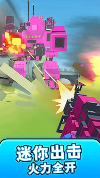 ģ����������޹������ v1.0.3 ��׿��1