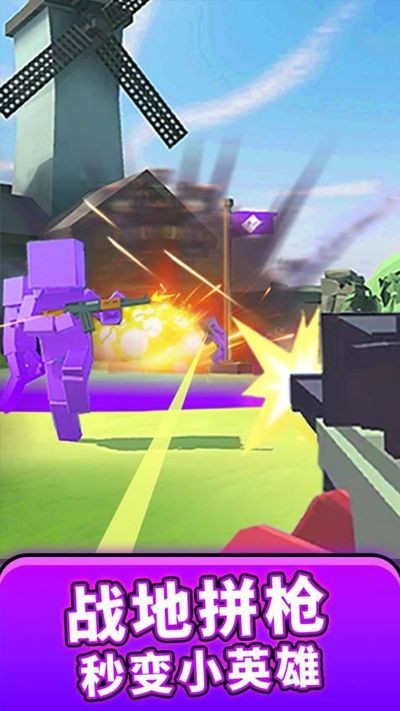 ģ����������޹������ v1.0.3 ��׿��2