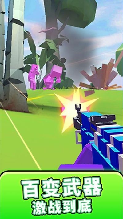 ģ����������޹������ v1.0.3 ��׿��3