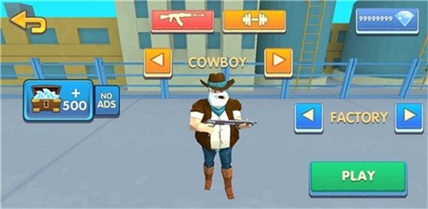 �����һ�ͽ�ʬ˫�˰����� v0.840��׿��2