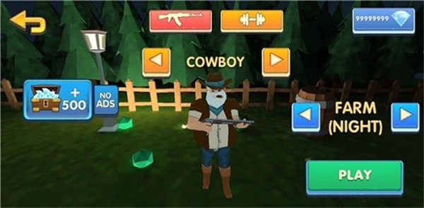 �����һ�ͽ�ʬ˫�˰����� v0.840��׿��1