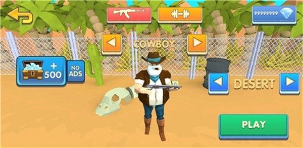 �����һ�ͽ�ʬ˫�˰����� v0.840��׿��3