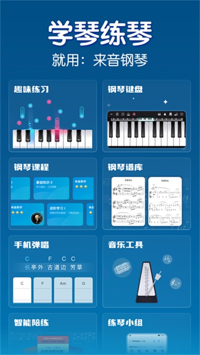 ��������app���� v7.5.2 ��׿��0