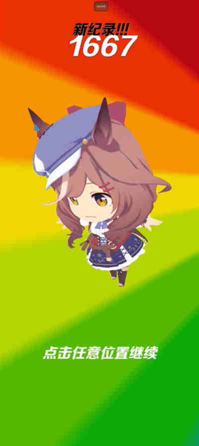 �����ܿ����ù��ܲ˵����� v1.96 ��׿��3