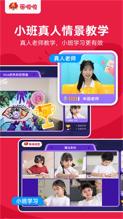 �����������������°����� v5.24.0 ��׿��3