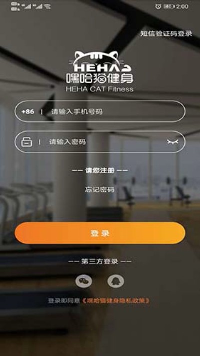 �ٹ�è����app���� v6.0.3.0 ��׿��3