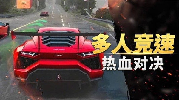 ��ʵ������������ v1.0.1 ��׿��1