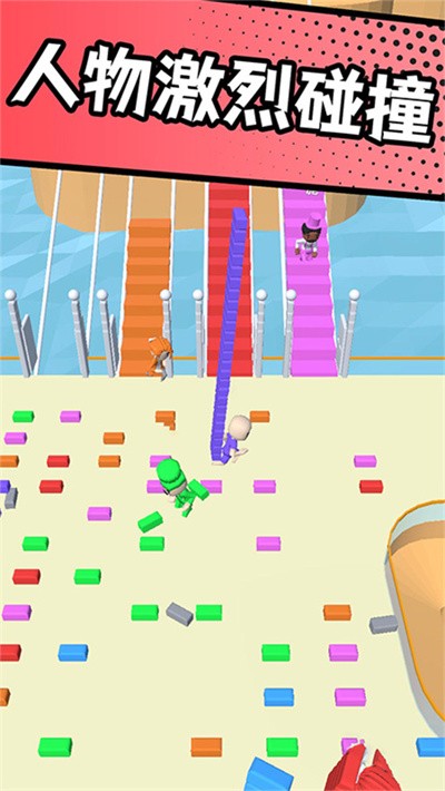 ��ש�������������� v2.912 ��׿��1