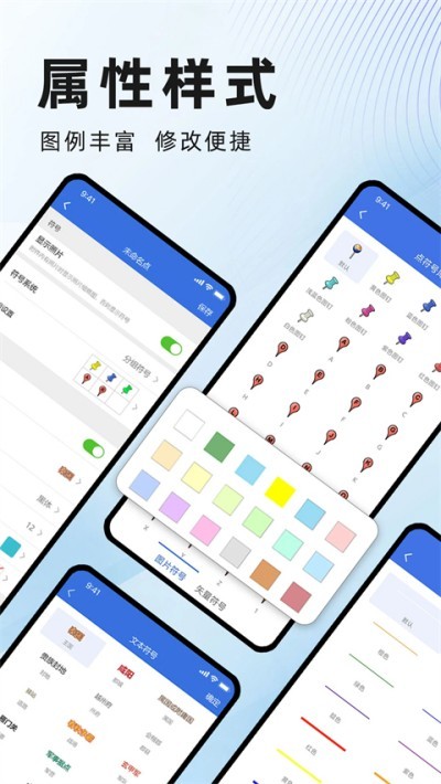 ˮ��΢ͼ���� v5.15.0 ��׿��0