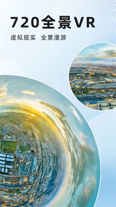 ˮ��΢ͼ���� v5.15.0 ��׿��3