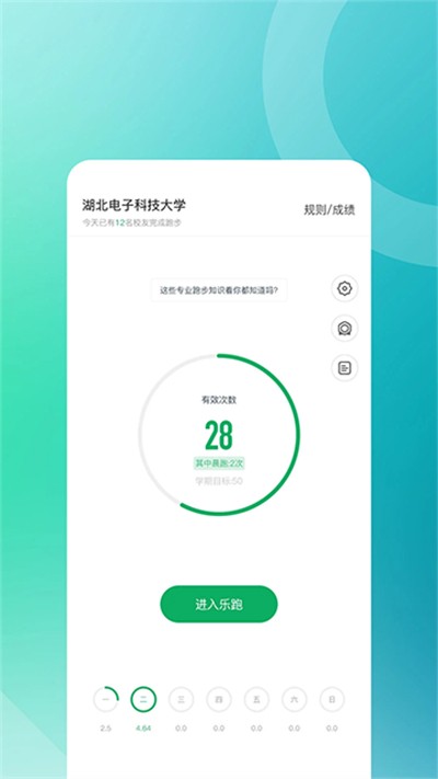 ������������ v4.2.2 ��׿��0