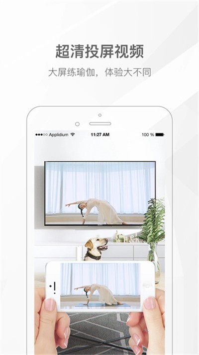 �Ҽ��٤��Ѱ����� v6.0.29 ��׿��2