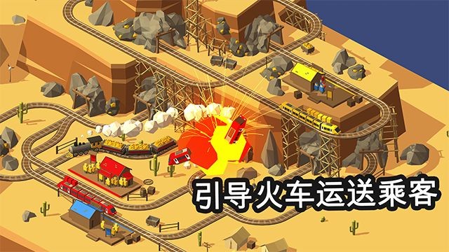 ���������� v4.4.6 ��׿��2